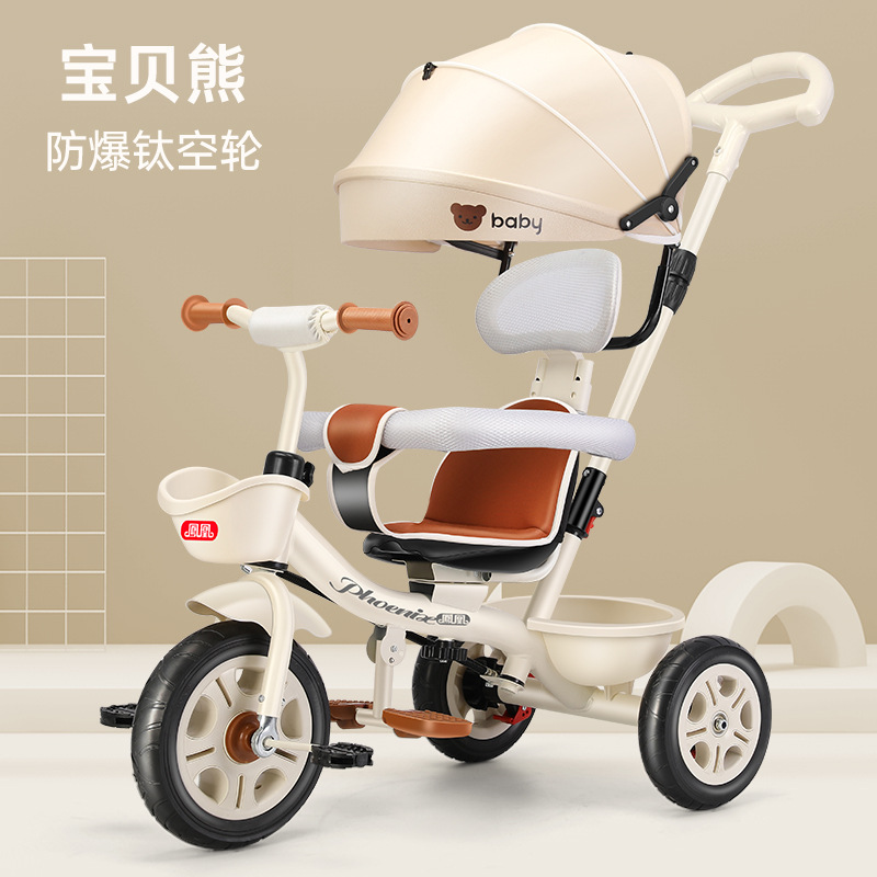 Triciclo plegable para bebé marca Phoenix se puede acostar o sentar bicicleta infantil 1-6 años