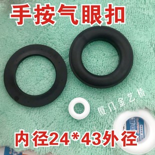 �����ְ��� ���z���۰�ɫ ��ĸ�u�ۃȏ�24��ɫ���C͸��۹�ĸ��