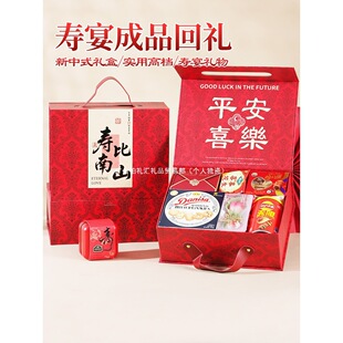 �^�ۻضY�Y�Љ�����ֶY����60�q7080�q��������ף��ϲ�Ǵ�Y��