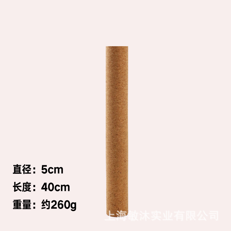 지름 5cm, 길이 40cm
