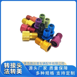 修车工具;车圈;其他配件