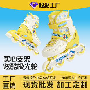 С��Ԫ݆��Ь ����07��ͯ���W����ͯŮͯ3-6-12�q���Ь���S���l