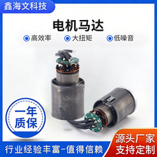��ҵ��DC12V ��ѹ��ˢ�������10��ת���ٵ��ǿ��΢�ʹ��������