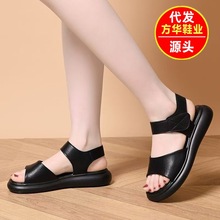 学生底厚底坡女鞋沙滩鞋跟运动跟凉鞋软皮松糕软底高轻便夏季