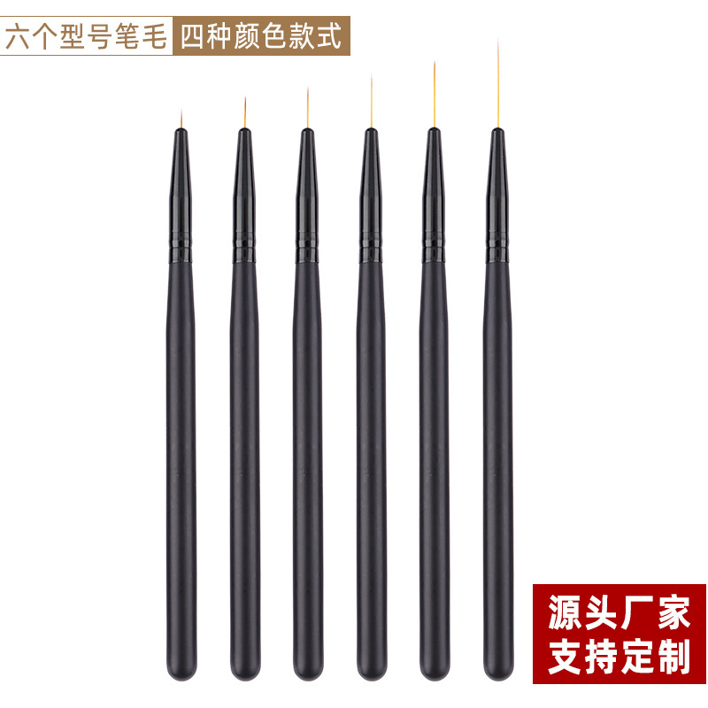 Cross-Border Manicure Line Pen Special Set for Painting Fine Lines, Painted Line Pen, Flower Hook Line Pen, Bjd Facial Pen