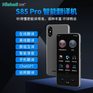 Product Media