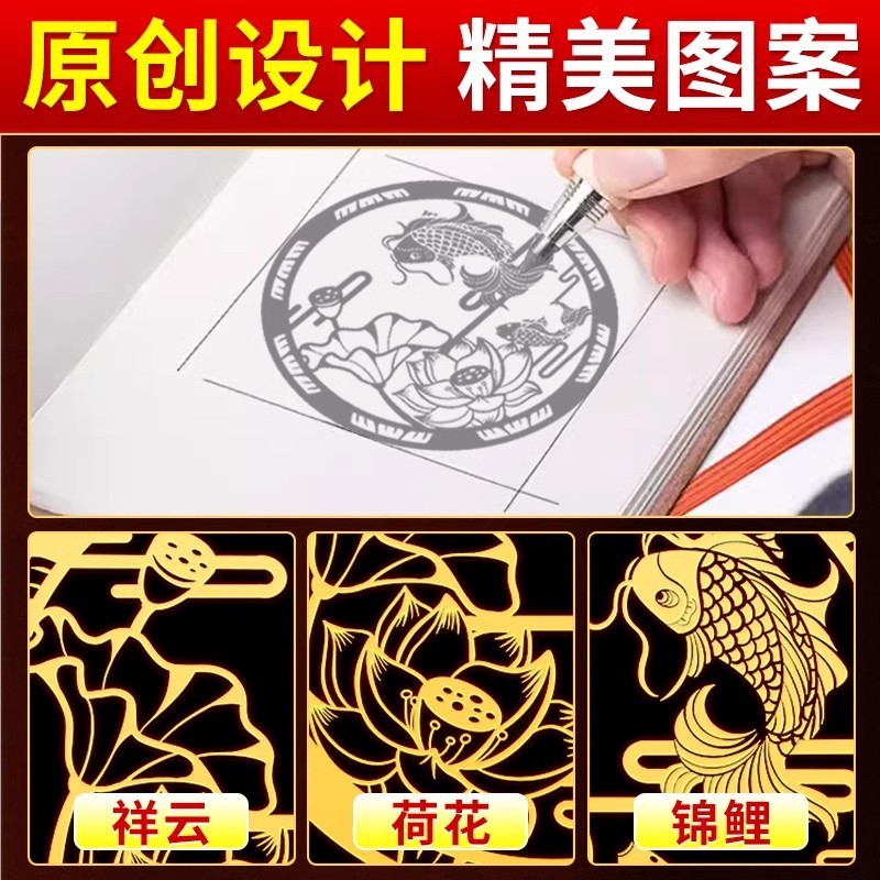 蓮鯉浄化絵画バスルーム蓮ステッカー幸運トイレ蓮鯉金属ステッカー隣のドア|undefined