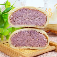 紫薯餅4斤整箱1龍莆興綠豆板栗香芋獨立包裝餡餅零食代發一件批發