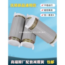 ϴ�C����˦�ɺ��Ͱ�p���_���ͨ���R�_��֧��Óˮ늙C�_�����_