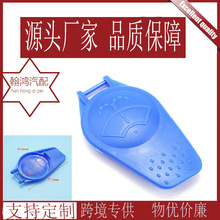 �m��춸�������˹����˹��08-13�ˮ���w��ˢˮ���wˮ�ؼ�ˮ