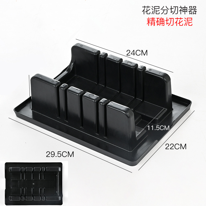 Materiales para empaquetar ramos, suministros para floristerías, herramientas para arreglos florales hechos a mano, cuchillo multiusos de acero inoxidable para masa floral