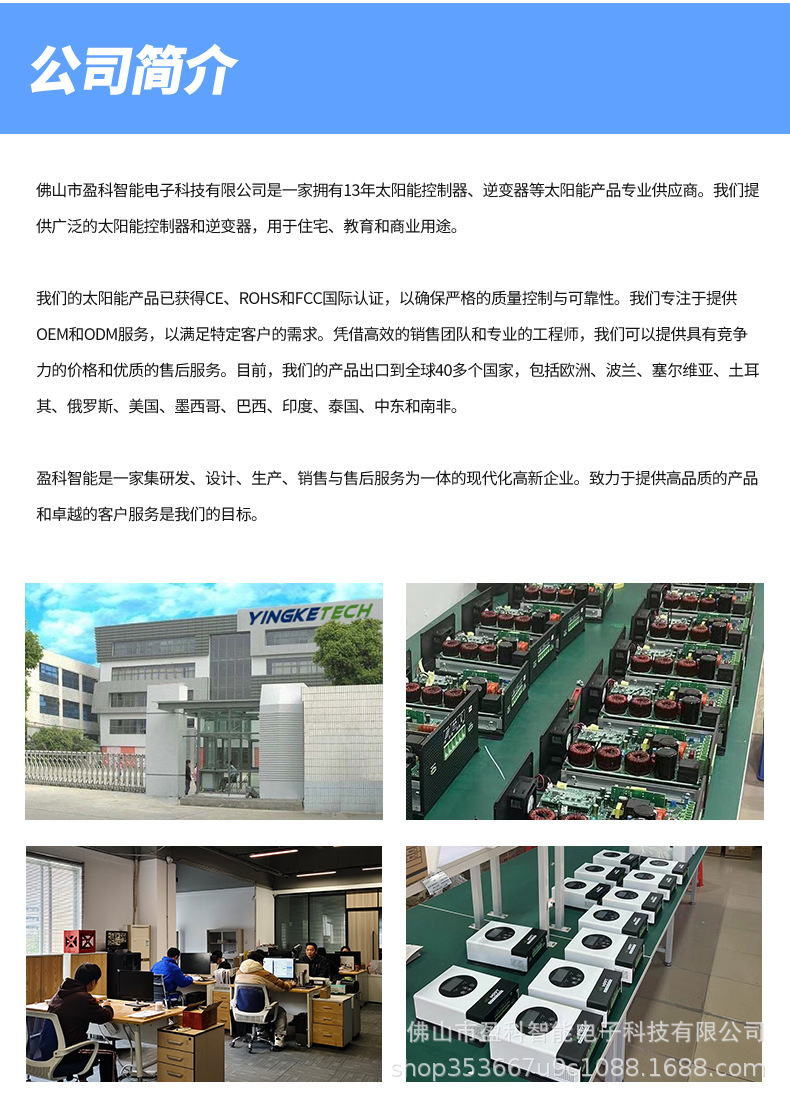 01详情中文_11.jpg