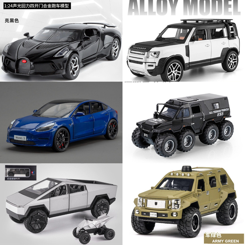 Simulated Pickup Truck Model, Off-Road Vehicle Model, Rv Model, Sound and Light Pull-Back Alloy Children's Toy Car, Boy's Gift Simulated Pickup Truck Model, Off-Road Vehicle Model, Rv Model, Sound and Light Pull-Back Alloy Children's Toy Car, Boy's Gift