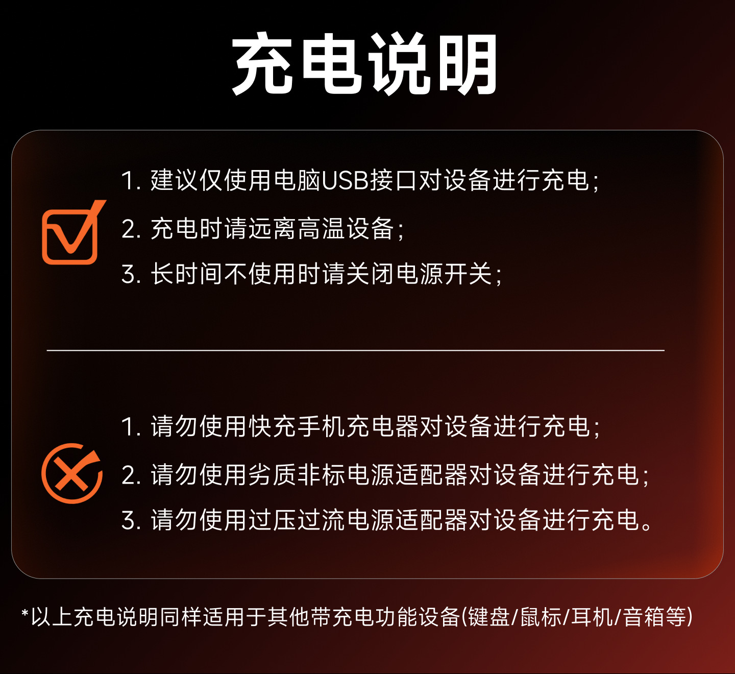 无线2.4G蓝牙3模轻量化人体工学充电鼠标电量液晶显示屏跨境工厂