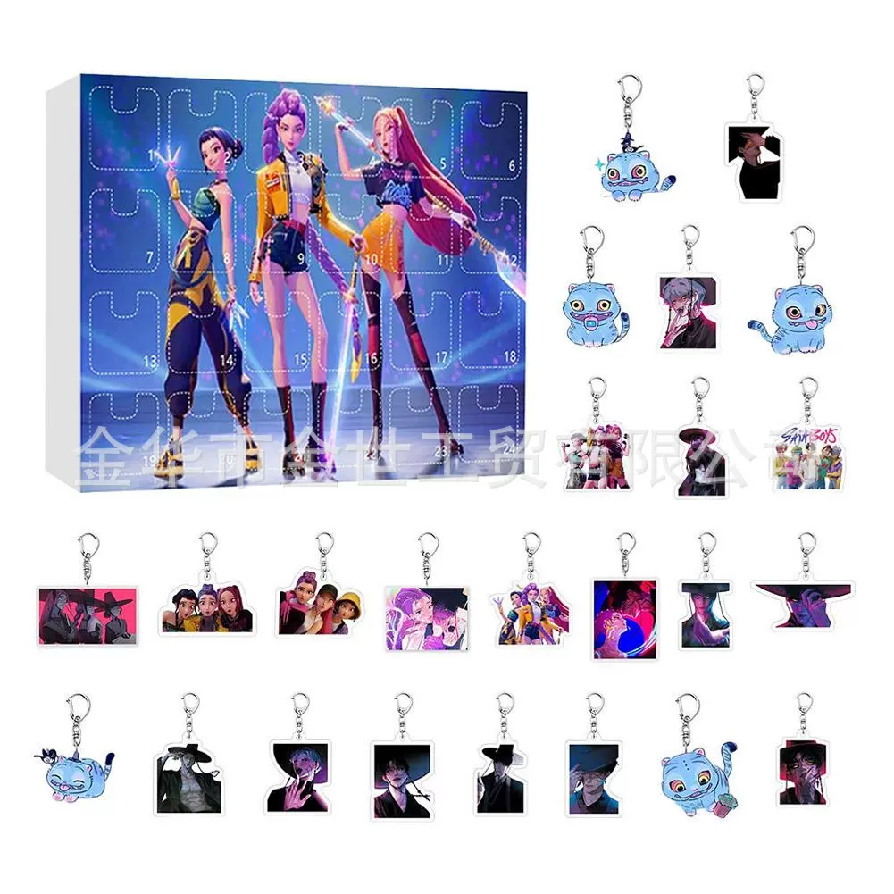 跨境热销圣诞节24天数字倒计时盲盒玩具哈利波特儿童礼物倒数日历