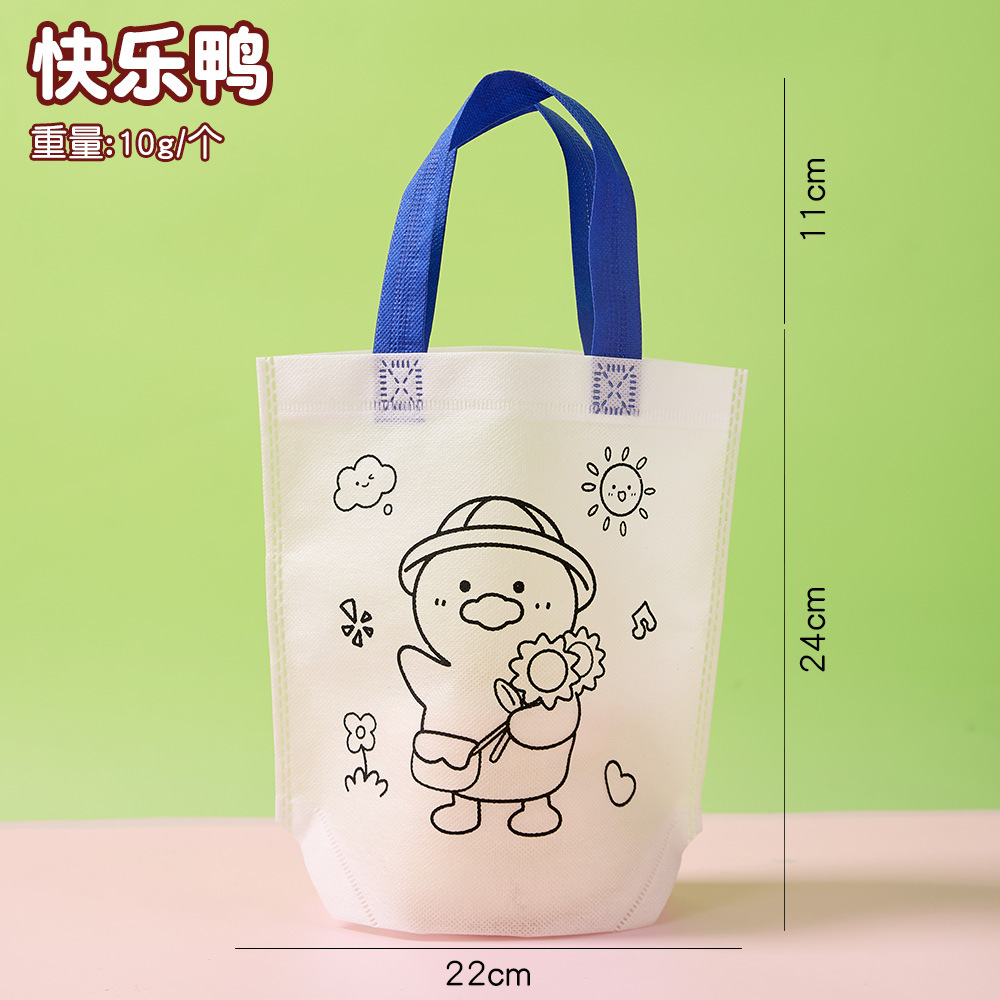 Bolsa de Tela No Tejida DIY para Niños Ecológica image 11