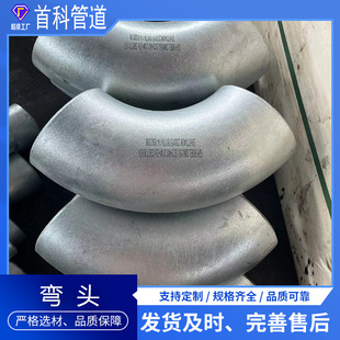 ���ӏ��^  ̼䓟o�p���Ə��^  90�� 45�� 1.5��1��С�ڏ����^