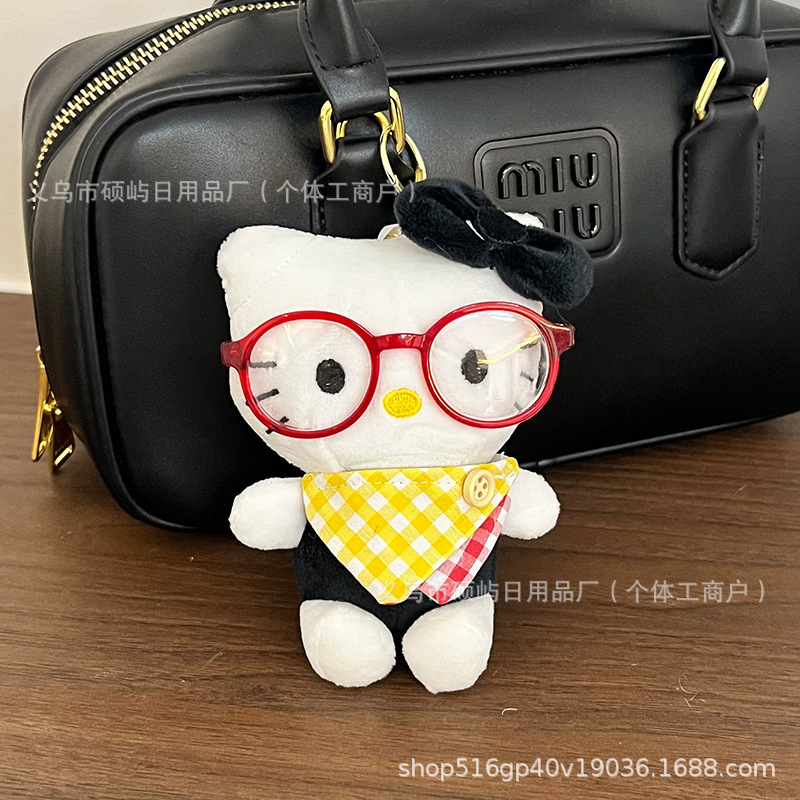 可爱萌网红厨师眼镜kt猫挂件毛绒玩具公仔小猫包包挂饰钥匙扣娃娃|undefined