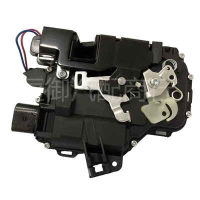 Central locking Is Suitable for