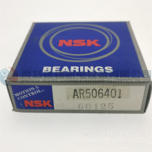 N-S-K ��ú��е������� AR506401 64mmX  80.44mm X 20mm