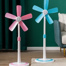 荣鑫883A软叶圆盘落地扇家用小型无网直风电风扇移动升降宿舍风扇