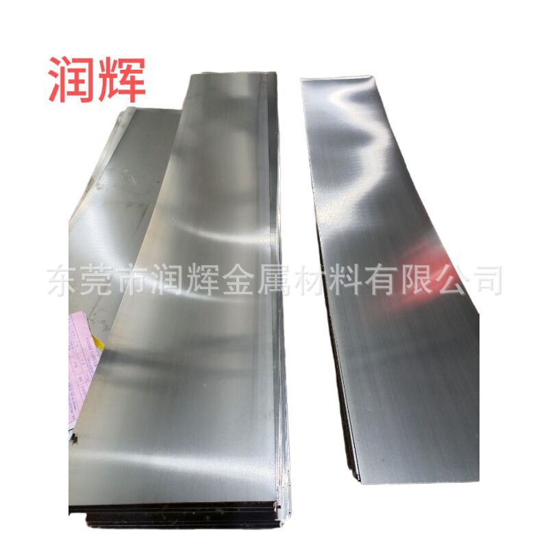 镍铬合金圆棒INCONEL alloy 690高温合金钢管 镍合金带材