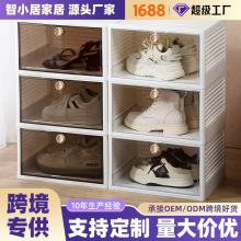 �¿�羳�ۯB�Ӻ�͸��Ь�б�y�ⰲ�bЬ�����m���ɽM��ʽչʾЬ��