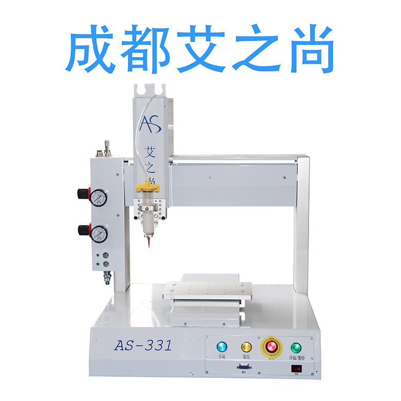 厂家 全自动点胶机 多轴点胶机 全自动打胶滴胶机量大从优