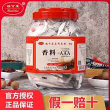 ����R����3A����������AAA�߱�͸�������������W�������C���