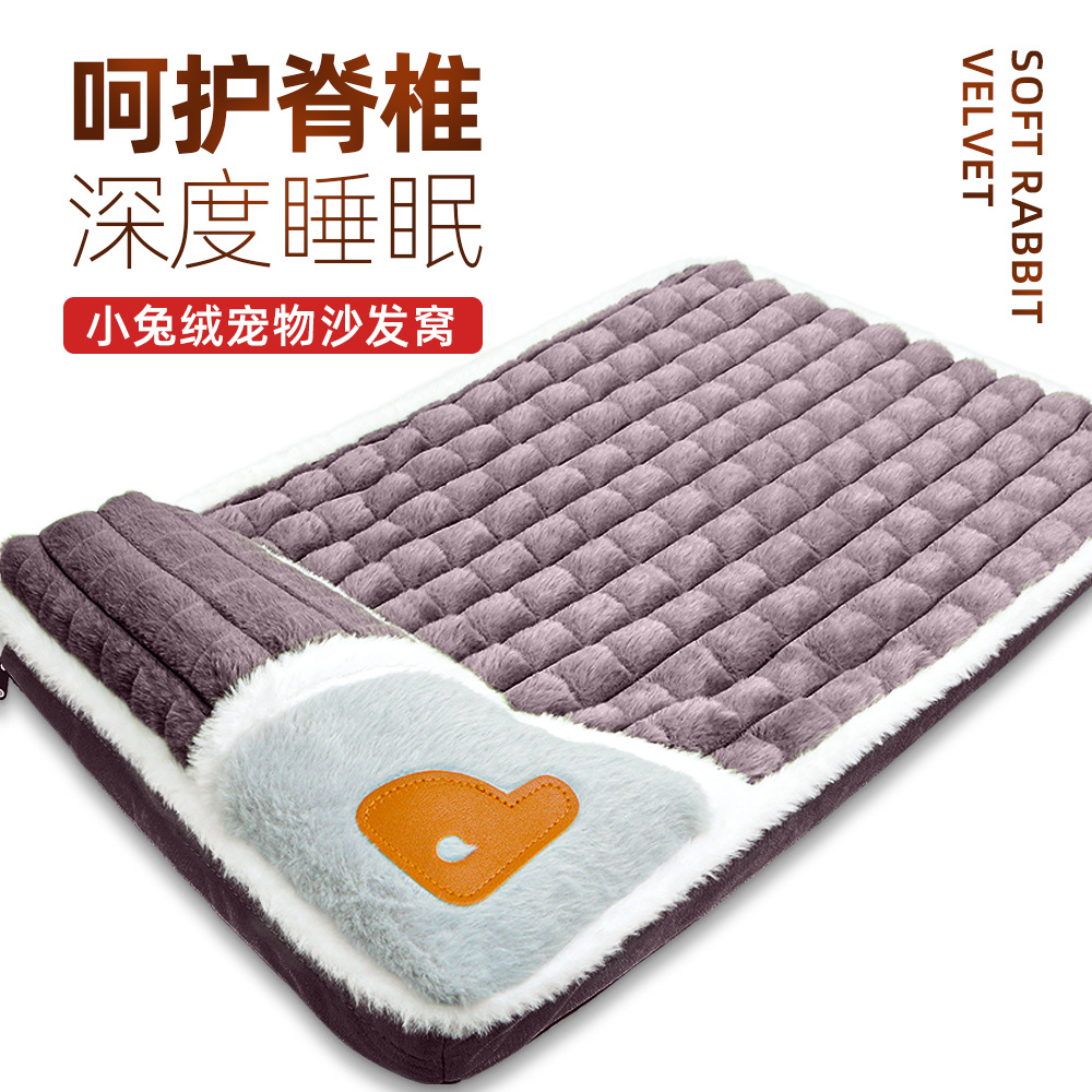 Fabricante explosivo cuatro estaciones cojín de perro general grueso calentamiento perro cama cama perro grande cojín de cama desmontable para mascotas