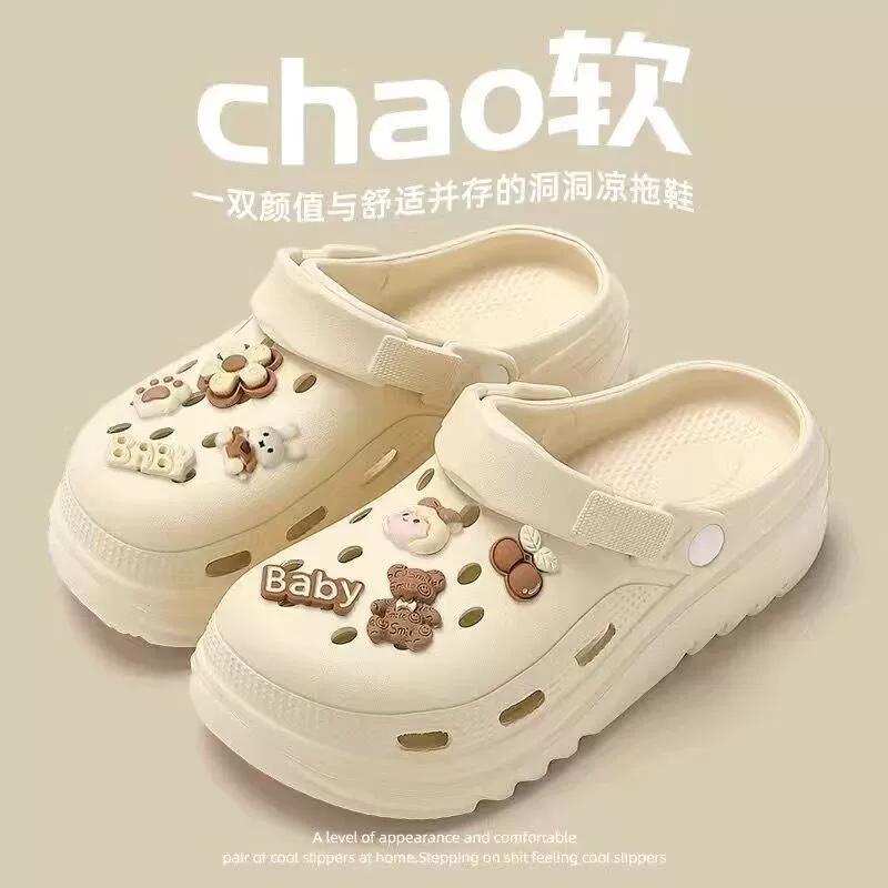 Пещерные туфли женские летние носки 2024 новые нескользящие сандалии на толстой подошве пляжные туфли Баотоу тапочки для женщин