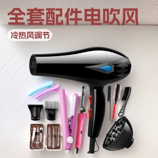 dryer set �羳ȫ��������b��С����늴��LͲ�������x�����l