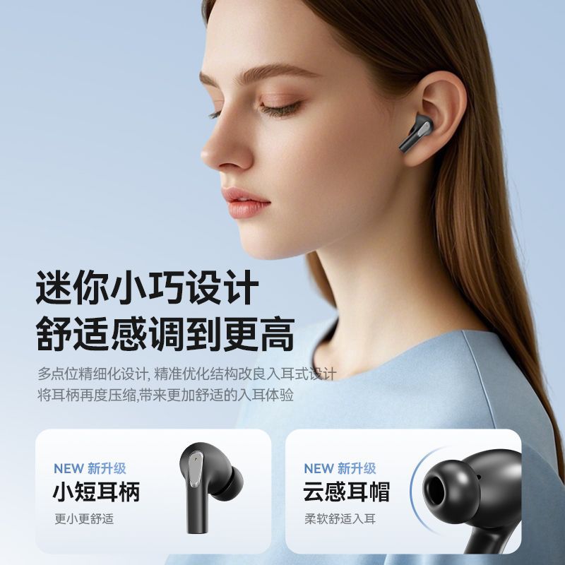 GT151 Auriculares Bluetooth Reducción de ruido HIFI Real Wireless Sports Alta calidad TWS mitad en el oído cómodo al por mayor
