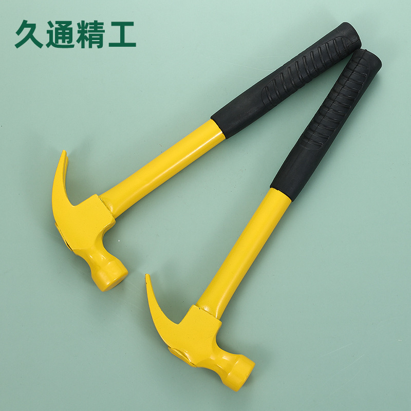 Jiutong Steel Pipe Handle Claw Hammer Woodworking Hammer Fixed Hammer Steel Pipe Hardware Tool