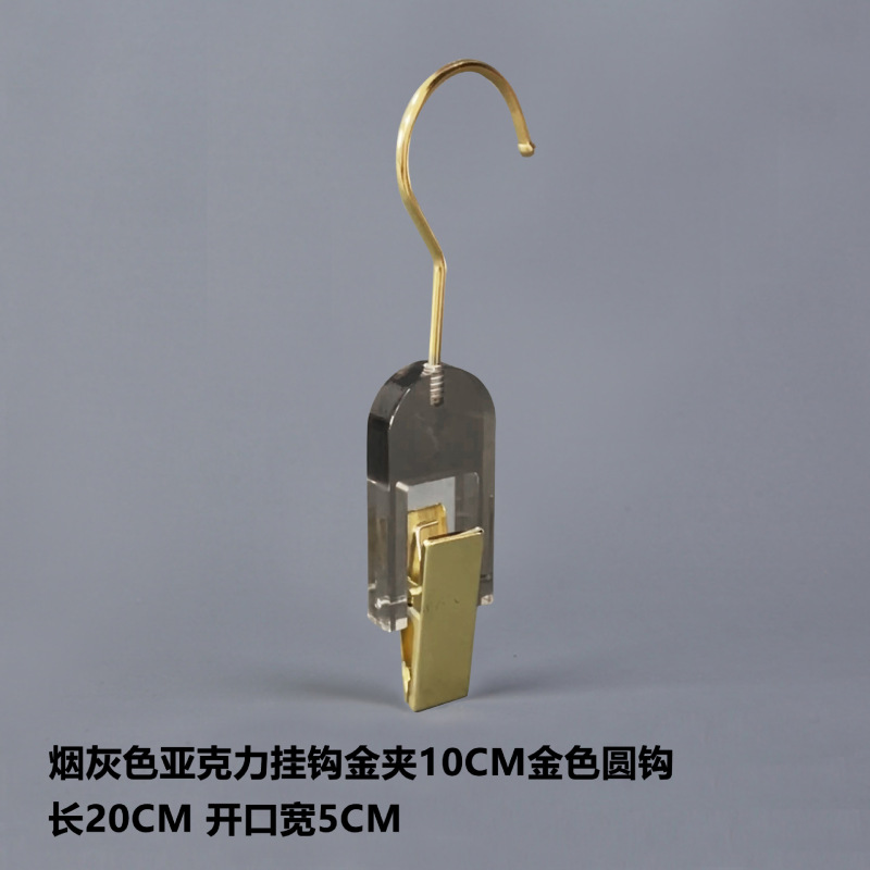 木製アクリル帽子靴下クリップ多機能マフラー帽子靴下u型クリップ洋服店部品収納クリップ|undefined