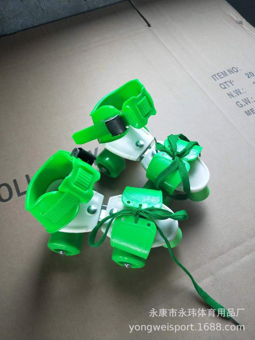 溜冰鞋IMG_9486(20230712-100010).J