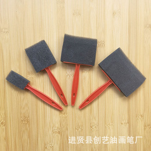 1-4��4֧�׼t��β���ϗU��ɫ���dˢ���dƬˢ��ͯ�L�����dˢ