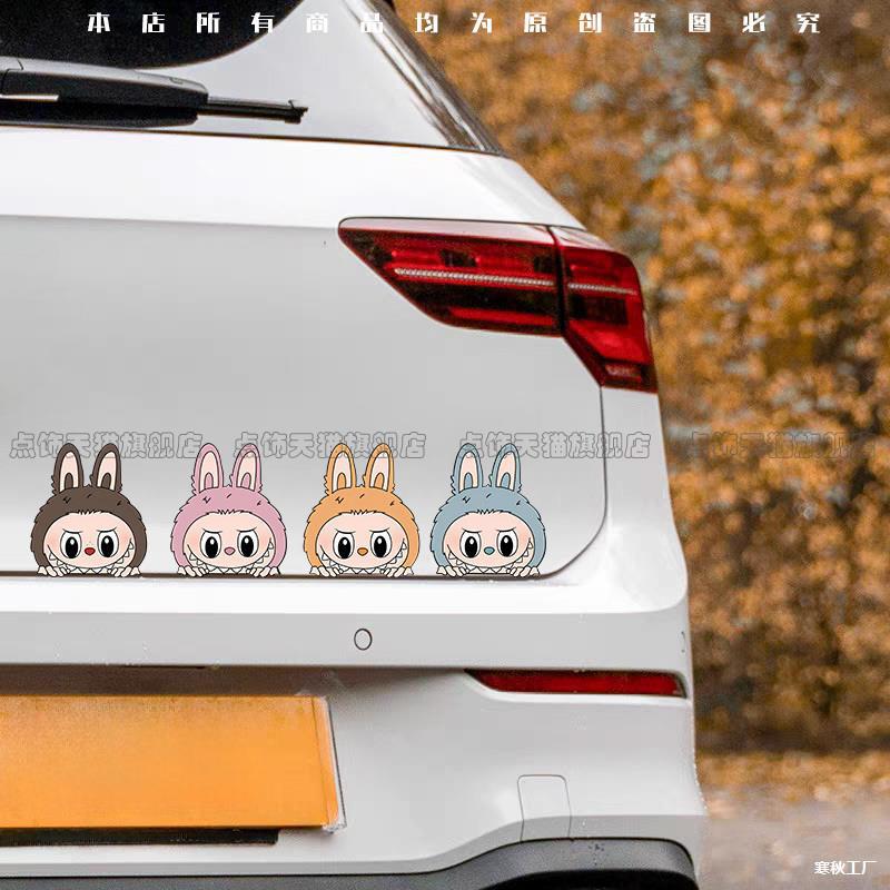 Labubu 漫画バブルマット反射車ステッカースクラッチブロックオートバイ電気自動車防水ボディステッカー