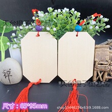 ��ľ����K�L�ľ�|�S��� �|��ף���� ����ƾ��^���ι�ˇƷ