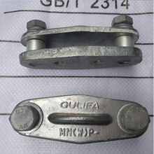 MWP户外平放矩形母线金具MWP-208默认项上海湘开