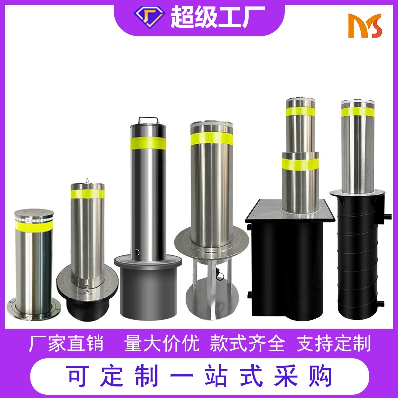 Фабрика прямых продаж из нержавеющей стали автоматический гидравлический подъемник школьный полуавтоматический изолированный дорожный свай пешеходный столб