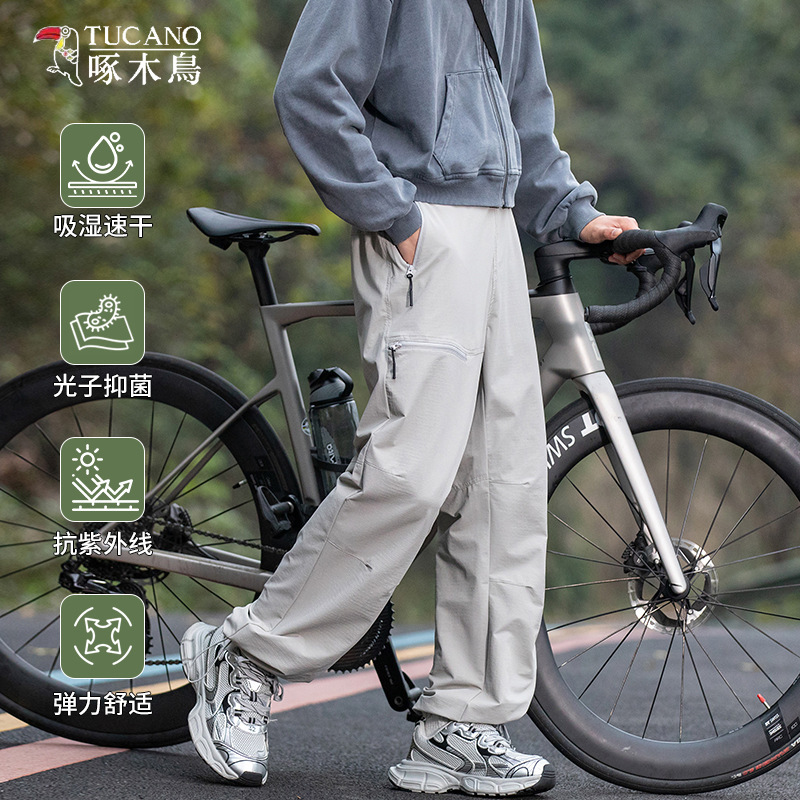 Woodpecker Fashion Brand Spring Outdoor Quick-drying Charge Pants Men's Waterproof Leg-binding Functional Style Casual Pants American-style Paratrooper Pants