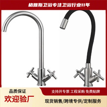 �羳�p�яN��ˮ���^Ӣʽ��������ˮ�yˮ��ϴ��ϴ�����p��ˮ���^