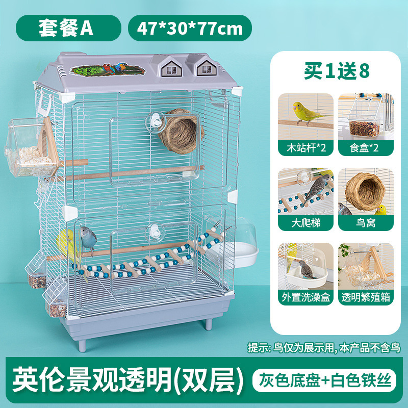 亚克力鸟笼虎皮鹦鹉景观鸟笼玄凤牡丹文鸟绣眼大别墅鸟笼子观赏笼|undefined