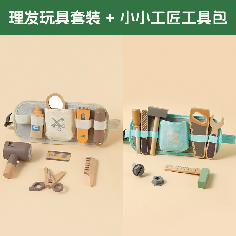 Juguetes médicos infantiles grandes juegos de acertijos de madera para niños y niñas, regalo de cumpleaños en stock