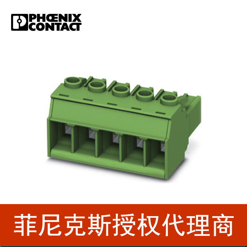 Agent Phoenix Printed Circuit Board Connector - PC 5/ 5-ST1-7,62 - 1777752 Agent Phoenix Printed Circuit Board Connector - PC 5/ 5-ST1-7,62 - 1777752