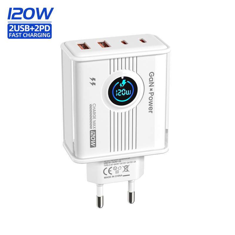 120W LED round light AACC multi-port charger, suitable for Apple and Android phones, 5V 2A 12W charger 120W LED round light AACC multi-port charger, suitable for Apple and Android phones, 5V 2A 12W charger