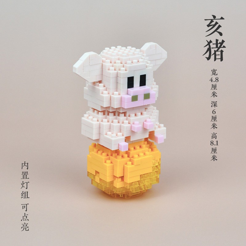 Compatible con Lego dibujos animados lindo muñeca montaje de bloques de construcción juguete decoración de escritorio caja ciega puesto al por mayor