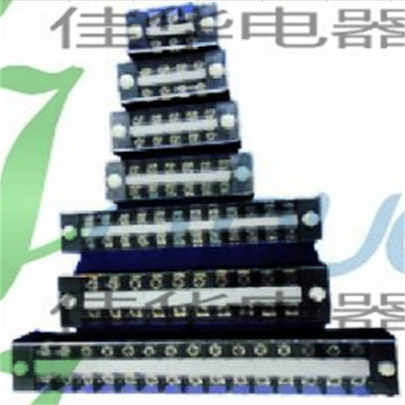 STB-2005 固定式接线端子 接线柱 24A