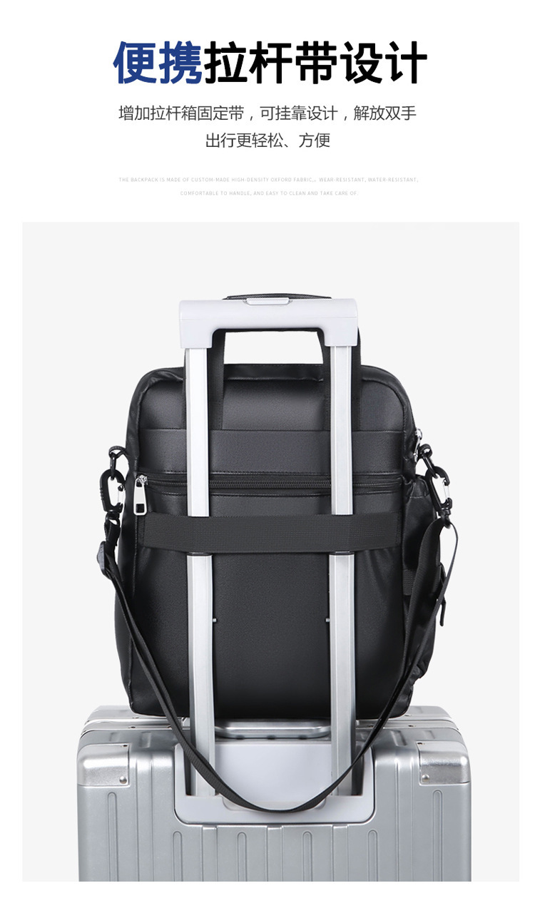 2025 Fashionable men's handbag, business casual single-shoulder bag, Oxford fabric crossbody, large capacity multi-functional briefcase undefined